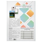 Пленка для ламинирования A3 303×426 мм, 60 мкм, 100 штук, глянцевые, Гелеос - Фото 5