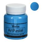 Краска акриловая Pastel 80 мл, WizzArt, Синий основной пастельный WA15, морозостойкий - фото 321276480