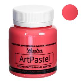 Краска акриловая Pastel 80 мл, WizzArt, Красный теплый пастельный WA2, морозостойкий