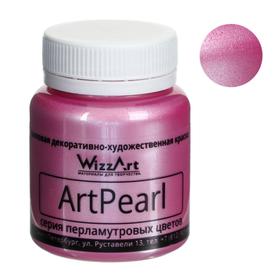 Краска акриловая Pearl 80 мл, WizzArt, Розовый перламутровый WR6, морозостойкая