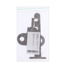 Ограничитель открывания 4-х позиционный, коричневый - фото 24532443