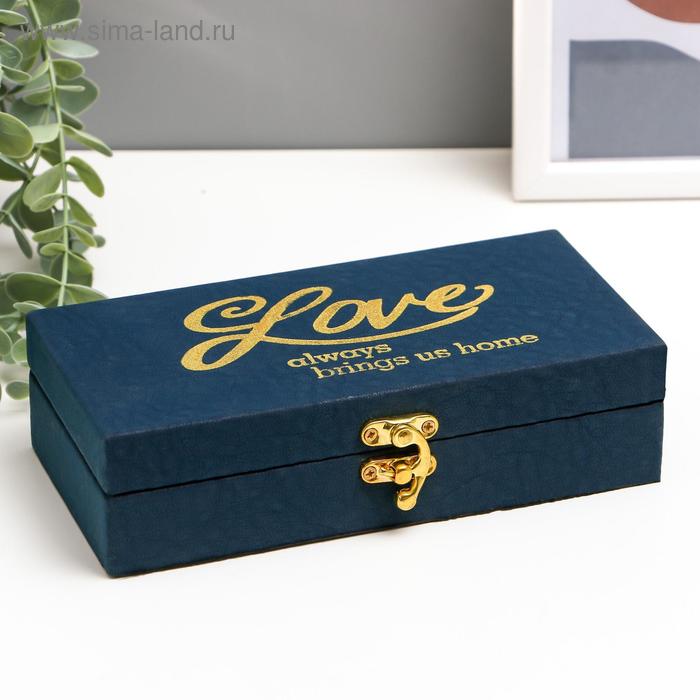 Шкатулка дерево кожзам "Любовь всегда возвращает нас домой" 5х10х20 см - Фото 1