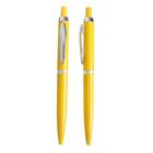 Ручка шариковая автоматическая, 0.5 мм, под логотип, стержень синий, жёлтый корпус - Фото 1