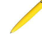Ручка шариковая автоматическая, 0.5 мм, под логотип, стержень синий, жёлтый корпус - Фото 3
