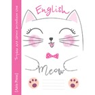 Тетрадь для записи английских слов для начальной школы 24 листа "Мяу", обложка из мелованного картона, глянцевое ламинирование - Фото 1
