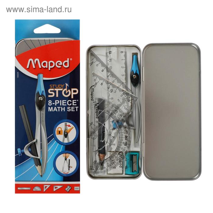 Математический набор из 8 предметов, Maped Study Stop, циркуль с универсальным держателем, металлическая коробка, европодвес - Фото 1