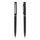 Ручка под логотип Calligrata, шариковая, поворотная, синий стержень, узел 0.7 мм, корпус чёрный матовый с серебристым - Фото 1