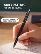 Ручка под логотип Calligrata, шариковая, поворотная, синий стержень, узел 0.7 мм, корпус чёрный матовый с серебристым - Фото 2