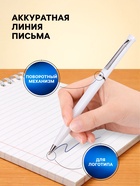 Ручка под логотип Calligrata, шариковая, поворотная, синий стержень, узел 0.7 мм, корпус белый матовый с серебристым - Фото 2