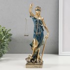 Сувенир полистоун "Богиня Фемида" золотистый с синим 28х7х8 см - фото 320424326
