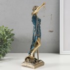 Сувенир полистоун "Богиня Фемида" золотистый с синим 28х7х8 см - Фото 2