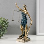 Сувенир полистоун "Богиня Фемида" золотистый с синим 28х7х8 см - Фото 4