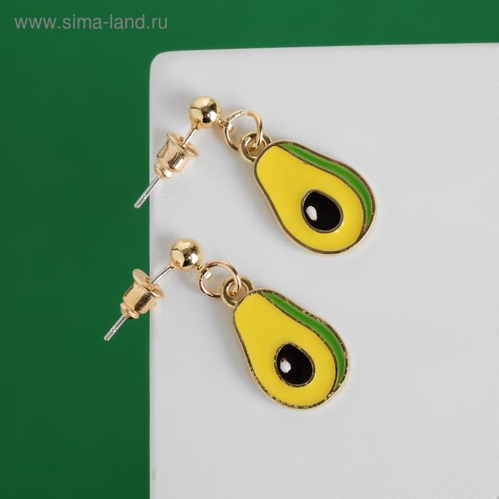 Серьги с эмалью «Авокадо», цветные - Фото 1