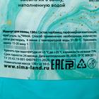 Жемчуг для ванны в пакете "Мраморный", 130 г, с ароматом любимой жвачки - Фото 5