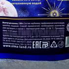 Жемчуг для ванны в пакете "Космический", 130 г, с ароматом кокоса - Фото 5