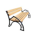 Садовая скамейка "Шарики" деревянная на металлическом каркасе, со спинкой, 1.5х0.72х0.77 м - фото 2069341