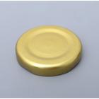 Крышка для консервирования «Елабуга», ТО-43 мм, винтовая, лакированная, цвет золотой - Фото 1