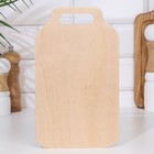 Доска разделочная деревянная "Скоба", ручка вырез, 25×15×0,6 см - Фото 2