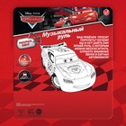 Музыкальный руль «Тачки», звук, работает от батареек - Фото 6