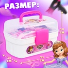 Набор парикмахера «Для настоящих принцесс», София Прекрасная - Фото 2