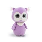 Мягкая игрушка «Совушка», 20 см - Фото 1