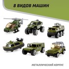 Машинка металлическая в яйце «Военная», масштаб 1:64, МИКС - Фото 3