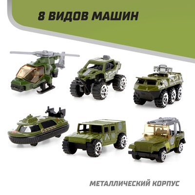 Машинка металлическая в яйце «Военная», масштаб 1:64, МИКС