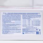 Стиральный порошок Mitsuei Power Laundry, с усиленной формулой ферментов, дезодорирующими компонентами и отбеливателем, аромат розовых бутонов, 0,9 кг - Фото 2