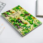 Ежедневник Avocato notebook, А5, 60 листов - Фото 2