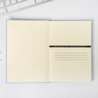 Ежедневник LLAMAZING, 96 л, искусственная кожа - фото 21089691