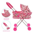 Коляска для кукол, металлический каркас, цвета МИКС - Фото 3