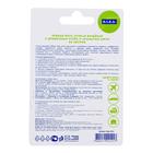 Зубная нить D.I.E.S., мята с углём, 50 м - Фото 2