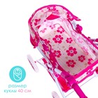 Коляска для кукол, с корзиной, зимняя, металлический каркас, МИКС - Фото 4