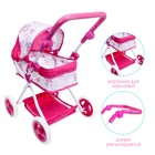 Коляска для кукол, с корзиной, зимняя, металлический каркас, МИКС - Фото 5