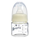 Бутылочка для кормления Basic, классическое горло, стекло, медленный поток., 60 мл., от 0 мес., белая - Фото 5