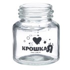 Бутылочка для кормления Basic, классическое горло, стекло, медленный поток., 60 мл., от 0 мес., белая - Фото 6