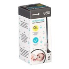 Бутылочка для кормления Крошка Я «Медвежонок», классическое горло, стекло, 60 мл., от 0 мес., голубой - Фото 5