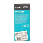 Бутылочка для кормления Крошка Я «Медвежонок», классическое горло, стекло, 60 мл., от 0 мес., голубой - Фото 7