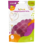 Прорезыватель охлаждающий с водой «Виноградик», от 3 мес. - Фото 5