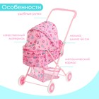 Коляска для кукол с корзиной, универсальная, металлический каркас - Фото 4