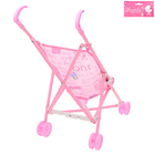 Коляска-трость для кукол, пластиковый каркас - Фото 2