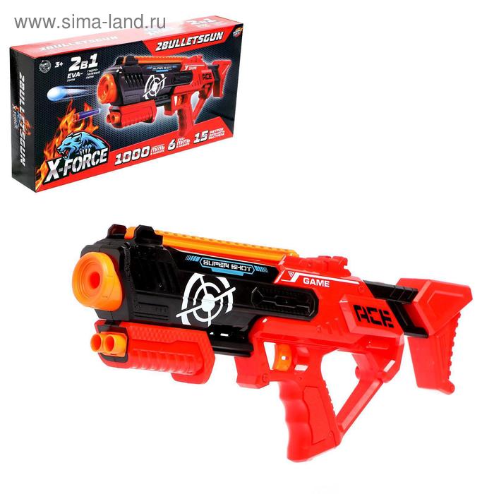 УЦЕНКА Бластер 2BULLETSGUN, стреляет мягкими и гелевыми пулями - Фото 1