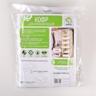 Кофр для хранения вещей «Клод», 45×30×20 см, цвет графитовый - фото 25976872