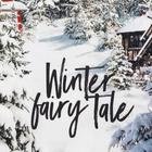 Полотенце "Этель" Winter tairy tale 40х70 см, 100% хл, саржа 190 гр/м2 - Фото 3