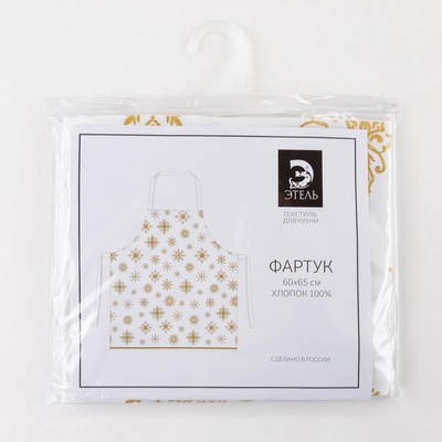 Фартук новогодний "Этель" Золотые снежинки 60х65 см, 100%хл, 190г/м2