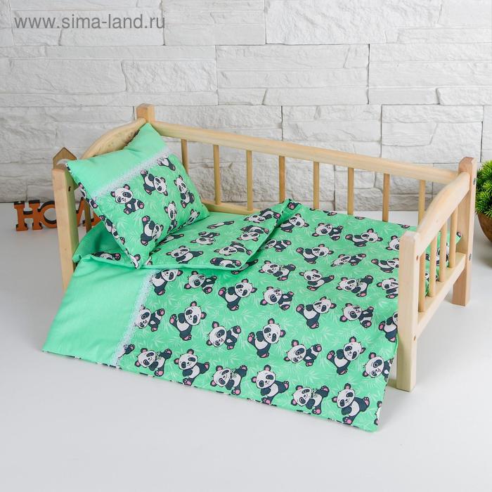 Постельное бельё для кукол «Панды на зелёном», простынь, одеяло, подушка - Фото 1