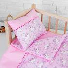 Постельное бельё для кукол «Единорожки на розовом», простынь, одеяло, подушка - Фото 2