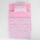 Постельное бельё для кукол «Единорожки на розовом», простынь, одеяло, подушка - фото 8601814