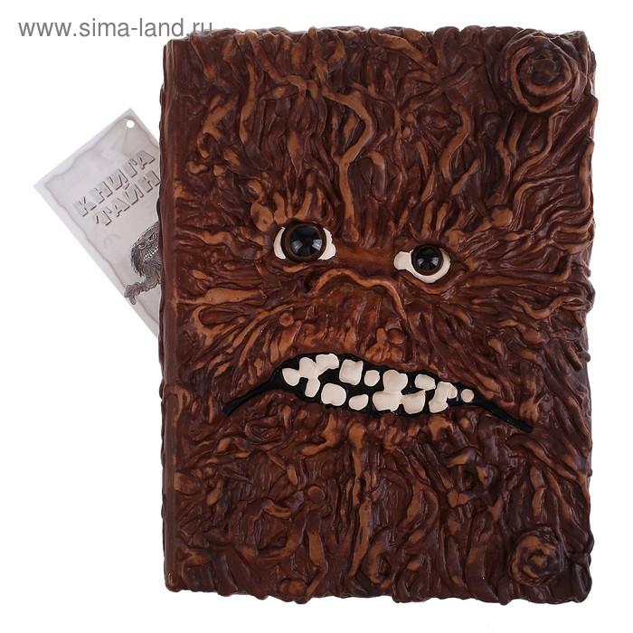 Необычный казуальный детектив #180 Книга тайн. Расследования во сне и наяву - Yo