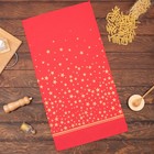 Полотенце «Этель» Gold stars 40×70 см, 100%хл, 190 г/м² - Фото 1